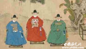 古人为什么把上班叫作点卯