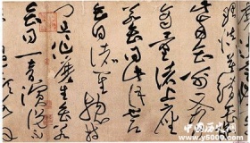 七大发展演变过程告诉你汉字的历史变迁