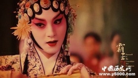 历史上真实的霸王别姬故事究竟是怎么样的