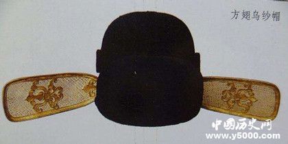 乌纱帽是什么_乌纱帽的简介_乌纱帽的起源
