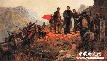 简述红军长征胜利的历史意义_红军长征胜利的原因和意义_红军长征胜利的意义是_中国历史网