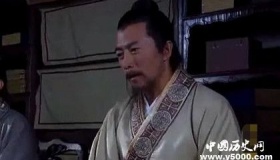 明朝开国六大功臣是哪六位名将