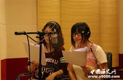 罗小黑山新_罗小黑配音山新简介_山新配音_中国历史网