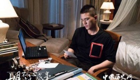 山月不知心底事小说结局究竟怎么样