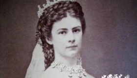 茜茜公主的悲惨人生：皇室婚姻让她宛如囚鸟 一生悲情几人知