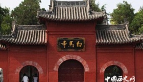 白马寺的诞生，仅因为汉明帝夜里这个“奇怪的梦”