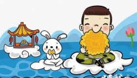 中秋节为什么要吃月饼 这些故事你都知道吗