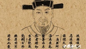 中兴四大家：代表了宋代诗歌第二个最繁荣的时期