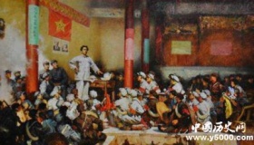 秋收起义参战部队的来源及结局如何