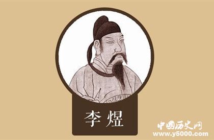 李煜经典诗词30首：历史上成功的诗人，失败的皇帝