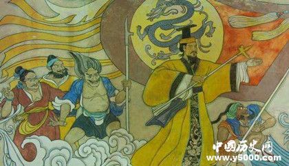 三皇五帝的故事_三皇五帝的故事和传说_三皇五帝都是谁_中国历史网