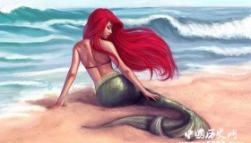 那些关于美人鱼的历史记载