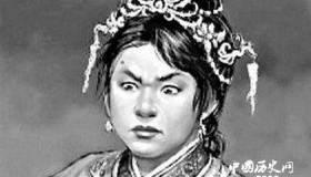 盘点古代九大丑女：心美，一切皆美