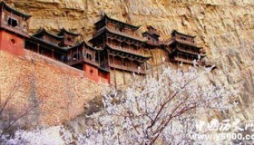 揭千年悬空之谜,历史悠久的北岳恒山悬空寺的来历