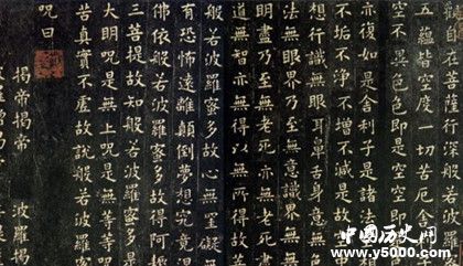 白话文是什么_白话文的意思_白话文运动_中国历史网