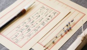 书信的正确格式究竟是怎样的