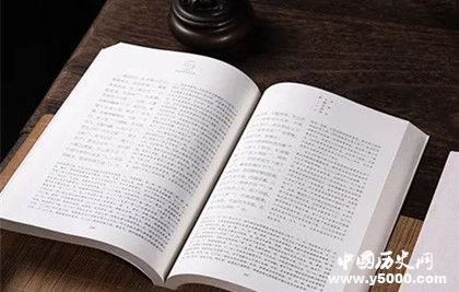 白话文是什么_白话文的意思_白话文运动_中国历史网
