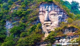 大山石崖现神秘“佛头”！比乐山大佛还要高，来历鲜有人知
