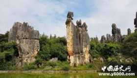 揭秘：阿诗玛石峰的来历