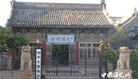 揭秘：锦州天后宫的由来