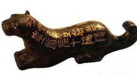 虎符：有了它，你就可以调兵遣将了！