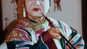 彩旦:你知道吗，赵丽蓉曾经也是个彩旦演员呢！