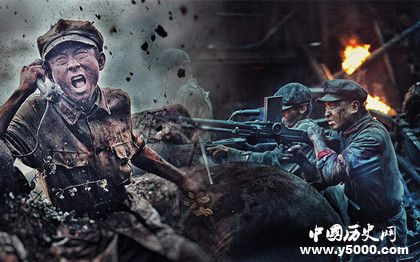 为什么说血战湘江是红军长征途中最惨烈的战役