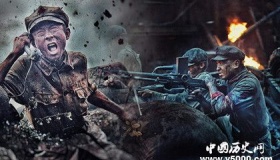 为什么说血战湘江是红军长征途中最惨烈的战役