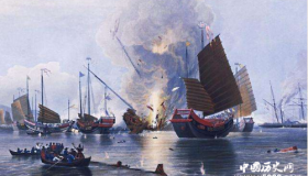 揭秘清末鸦片战争对日本产生的巨大震动