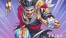 水浒传中的十大法术高手