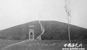 兴平汉茂陵来历之谜