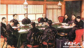 清政府灭亡后所欠的数十亿赔款还清了吗