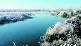 揭开五大连池来历之谜