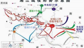 湘江之战和成都之战 使红军损失惨重！