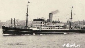 太平轮事件：被称为中国泰坦尼克号的惨剧