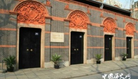 中共“一大”为什么选在上海法租界召开