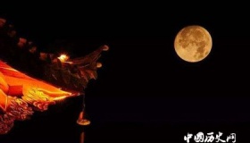 盘点中秋节故事 有趣的中秋节故事都在这里！