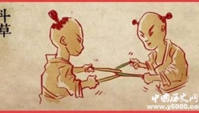 斗百草：古代居然还有这种游戏，你玩过么？