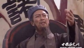 诸葛亮的十三大预言 应该怎么来看待他说的话