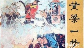 盘点十大唐传奇小说代表作：这十部，你pick哪一部？