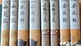 明代四大奇书盘点，不知你最爱看哪本？