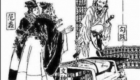 鸟尽弓藏的故事：为什么范蠡能逃走，文种却死了？