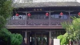 南京莫愁湖之名由来的美丽传说