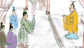 前事不忘后事之师什么意思？说的是谁？