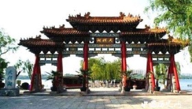 济南大明湖这个名字是怎么留下的