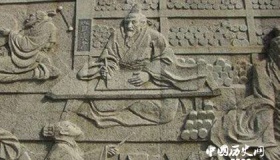 《汉书》：继《史记》之后中国古代又一部重要史书