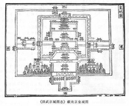  南京明故宫怎么消亡的_ 南京明故宫是什么时候被毁的_ 南京明故宫是怎么被毁的_中国历史网