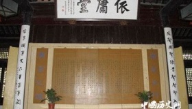 无锡东林书院是怎么来的你知道吗