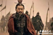 三国曹操的故事盘点