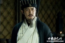 盘点三国20位军师排名：第一果然是诸葛亮